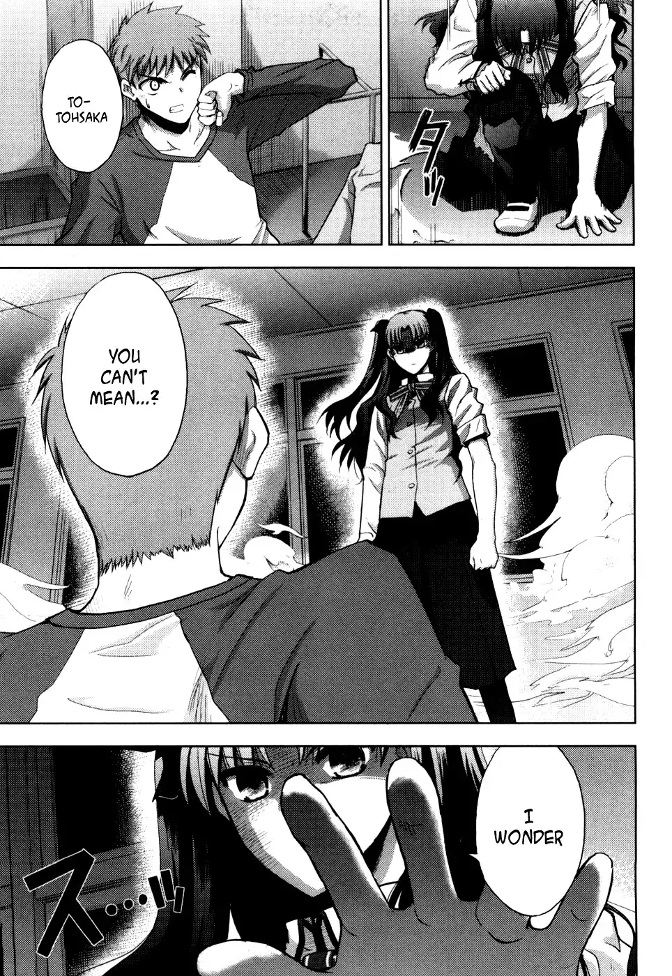 Fate/Stay Night Chapter 9 20